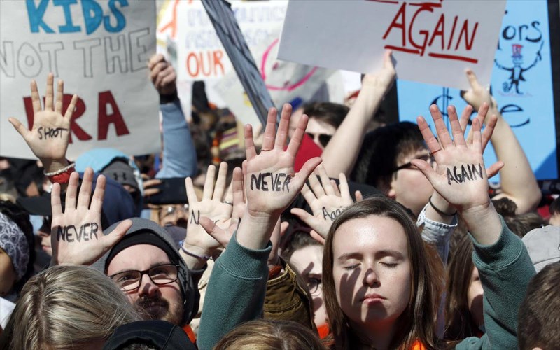 o-xoros-tou-theamatos-dilose-paron-stin-poreia-march-for-our-lives