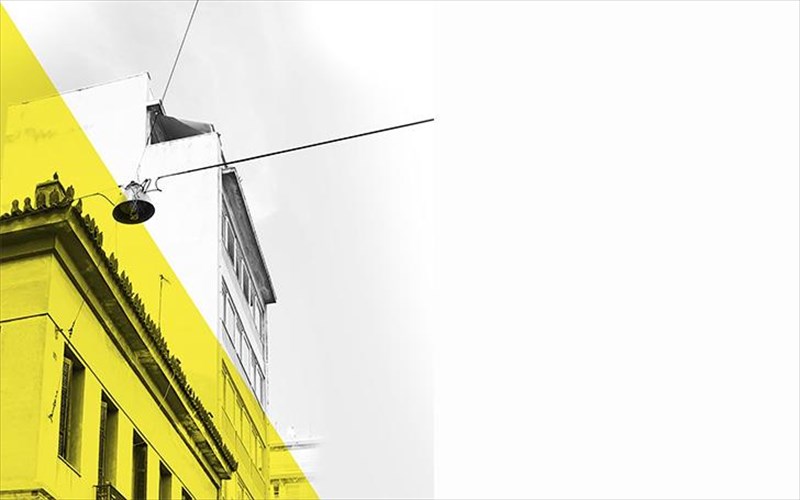 exeis-protasi-gia-ti-geitonia-sou-o-dimos-athinaion-tin-pragmatopoiei