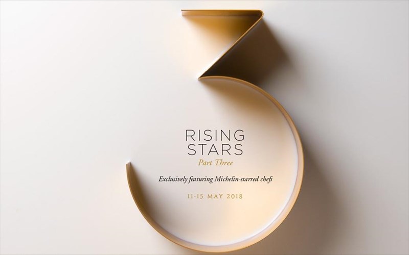 to-sani-gourmet-epistrefei