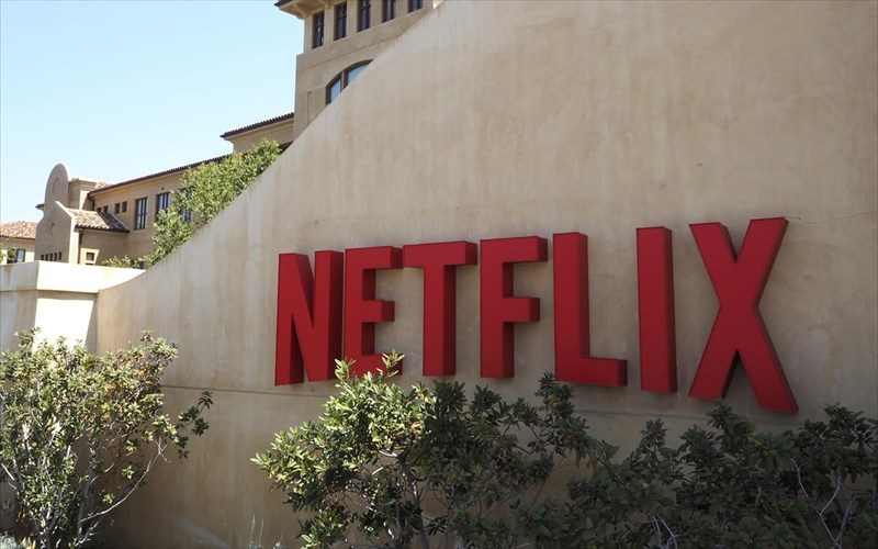 alusida-kinimatografon-me-tin-upografi-netflix