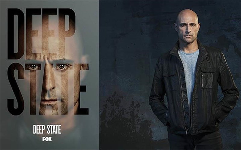 to-deep-state-einai-ena-thriler-pou-sunarpazei