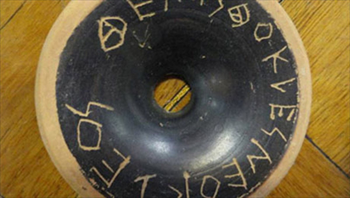 arxaioellinika-erga-se-ekthesi-sti-massalia