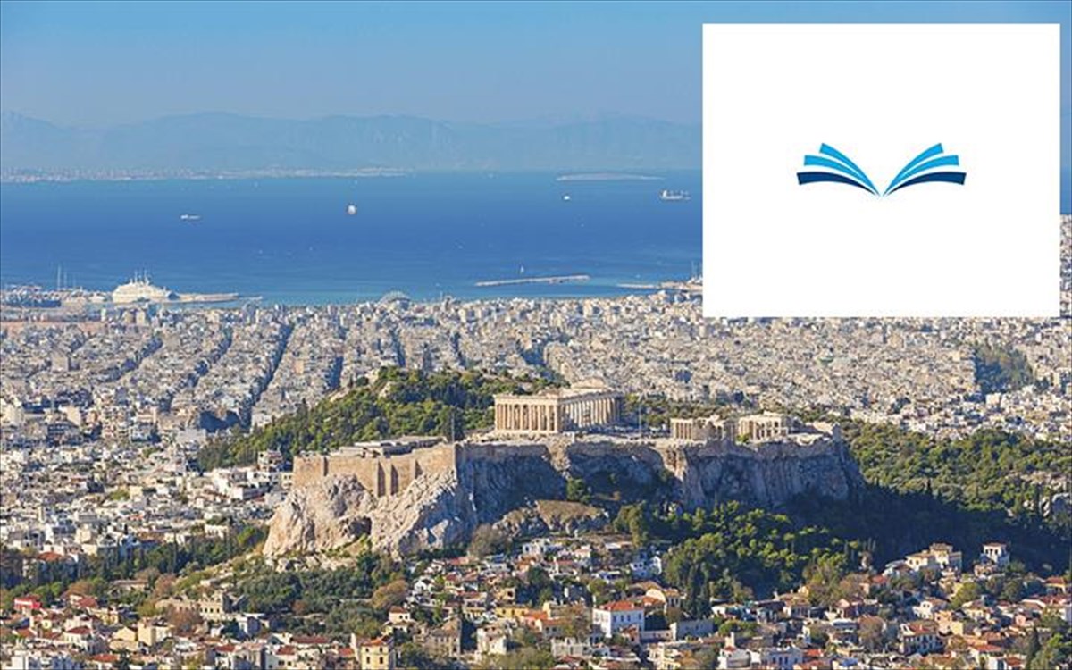 athina-pagkosmia-proteuousa-bibliou1