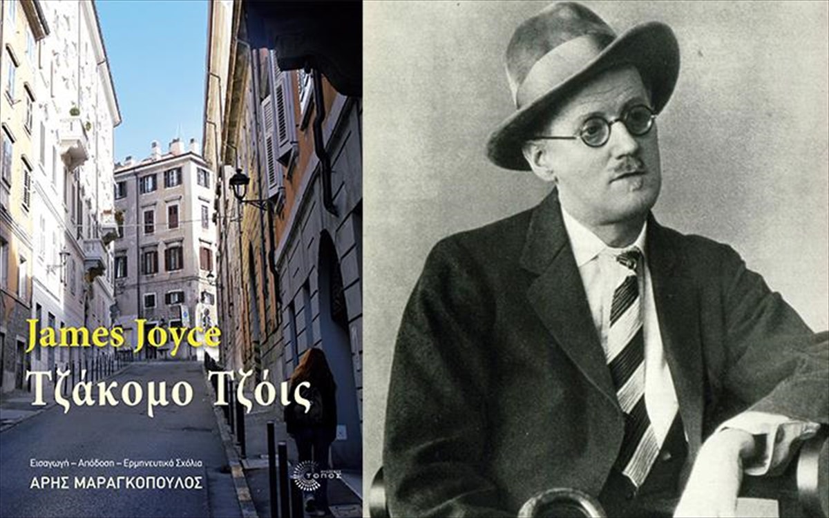 james-joyce