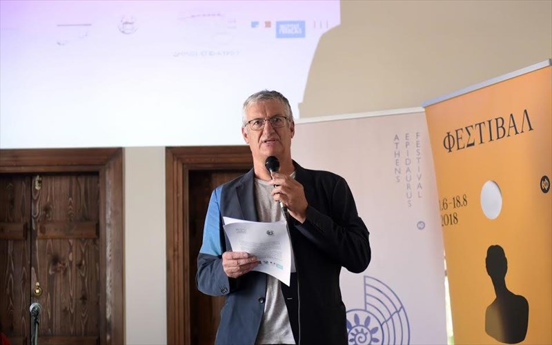 politeia-kai-politis-i-thematiki-tou-fetinou-lukeiou-epidaurou