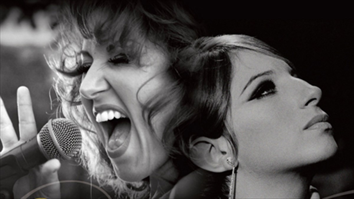 i-sia-koskina-tragouda-barbra-streisand