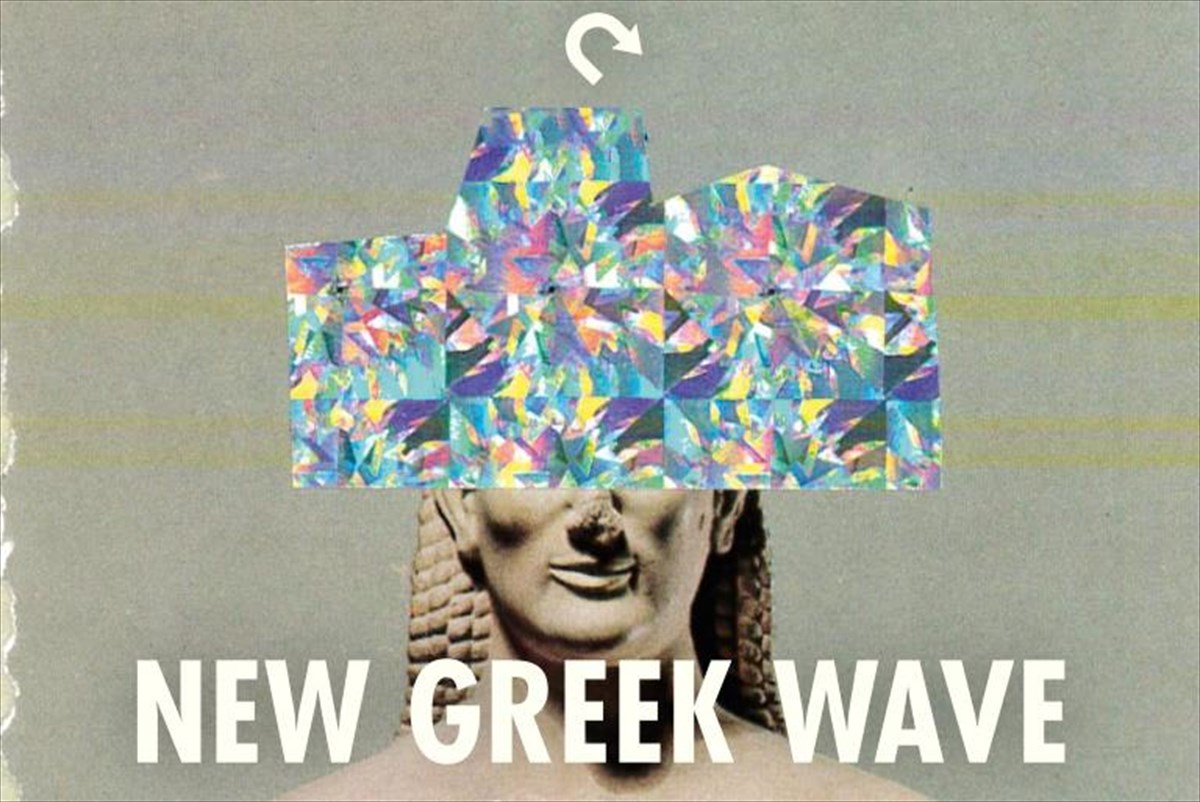 peiramatiki-1-dresdi