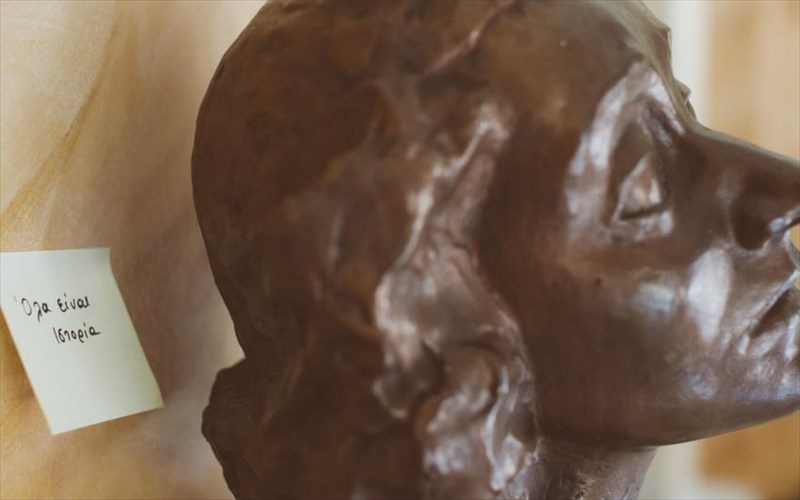 i-istoria-ton-daneion-kai-i-simerini-mas-tautotita-sto-ethniko-theatro-simerini-mas-tautotita-sto-ethniko-theatro