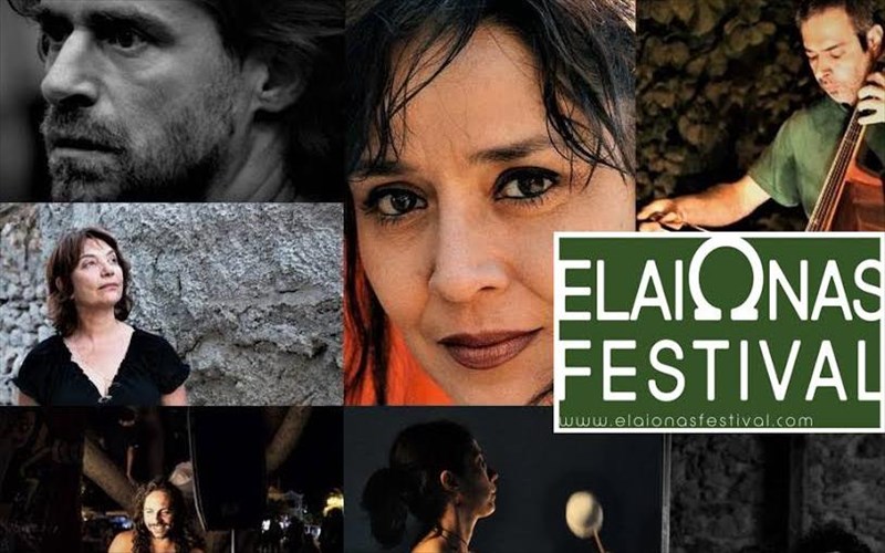 elaionas-festival-2018-me-kentriko-aksona-tin-ennoia-tis-eleutherias