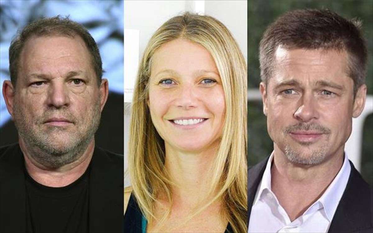 harvey-weinstein-gwyneth-paltrow-brad-pitt