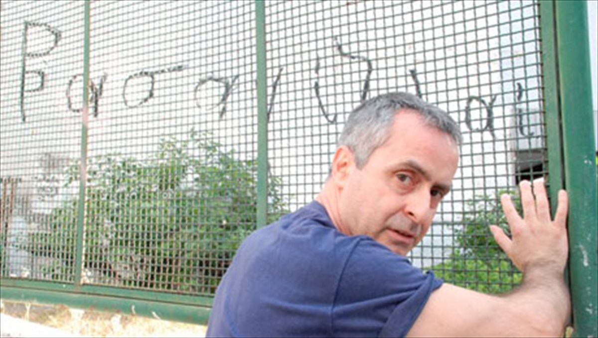 periklis-lianos-pesame-se-oles-tis-pagides-pou-mas-estise-to-sustima