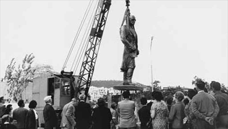 eikastika-pedia-oramaton-kai-aoraton-topon-mnimis