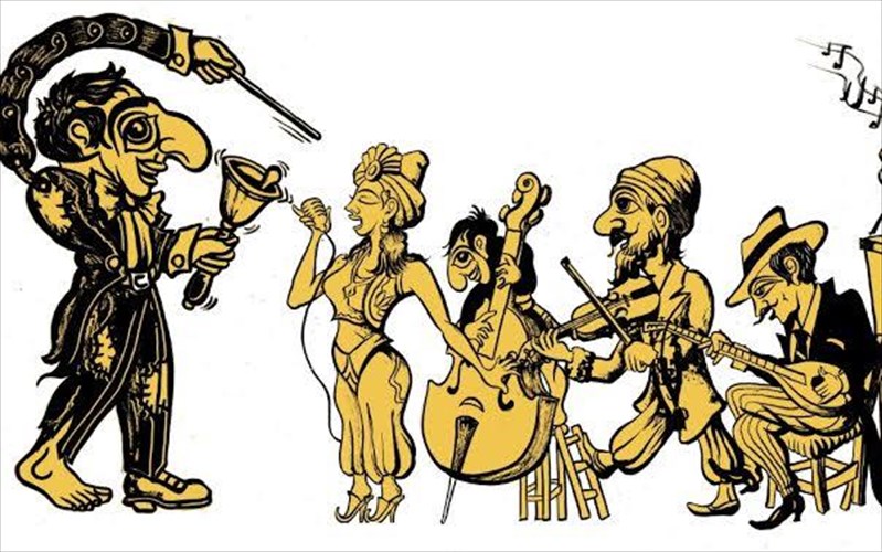 bradies-me-karagkiozi-sto-104