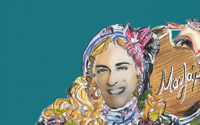 tis-malamos-boukolotragodia-me-ton-thanasi-aleura