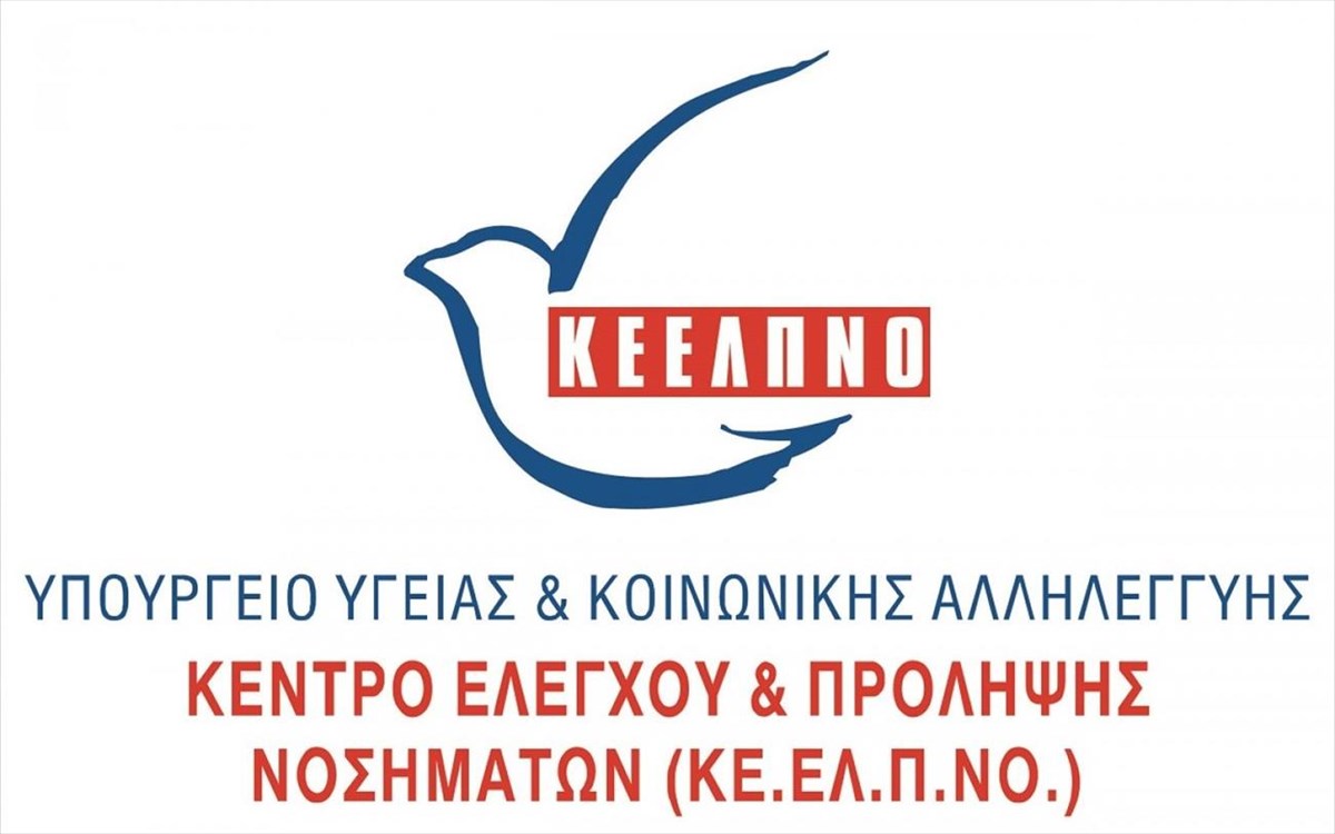 keelpno
