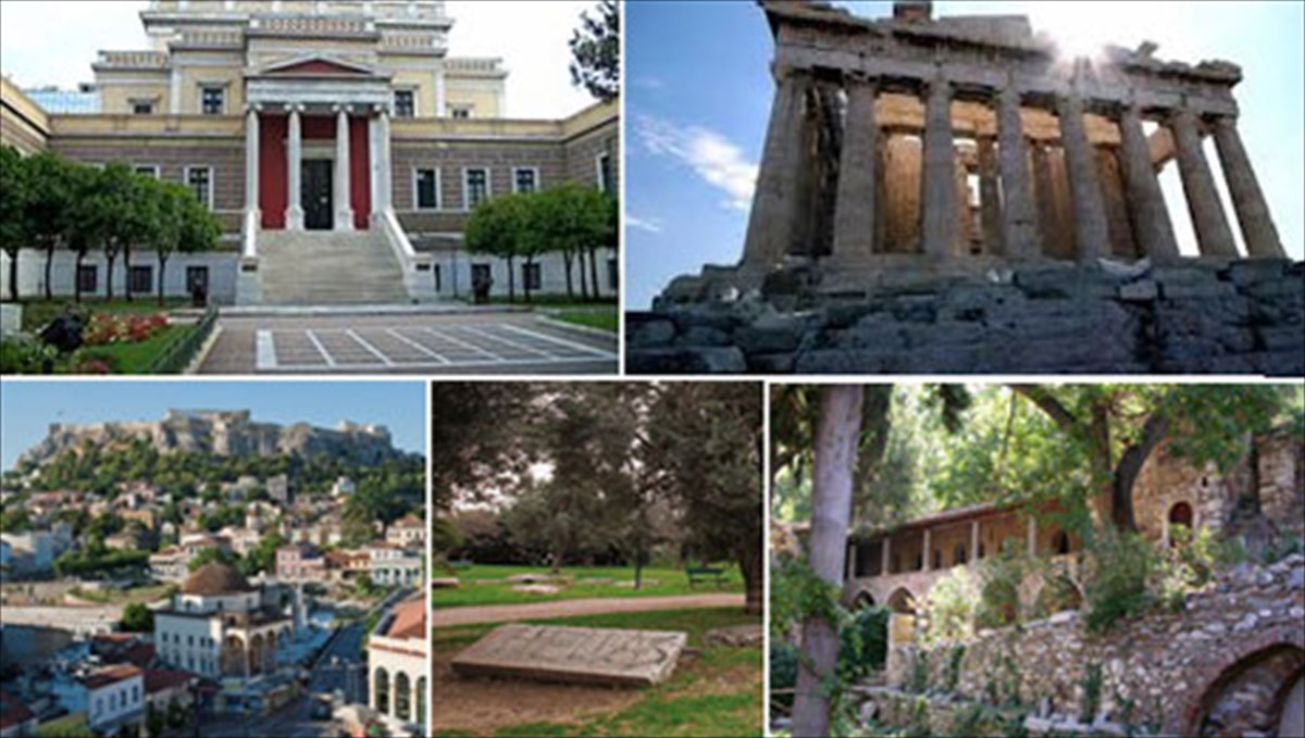 poso-kala-gnorizete-tis-geitonies-tis-athinas