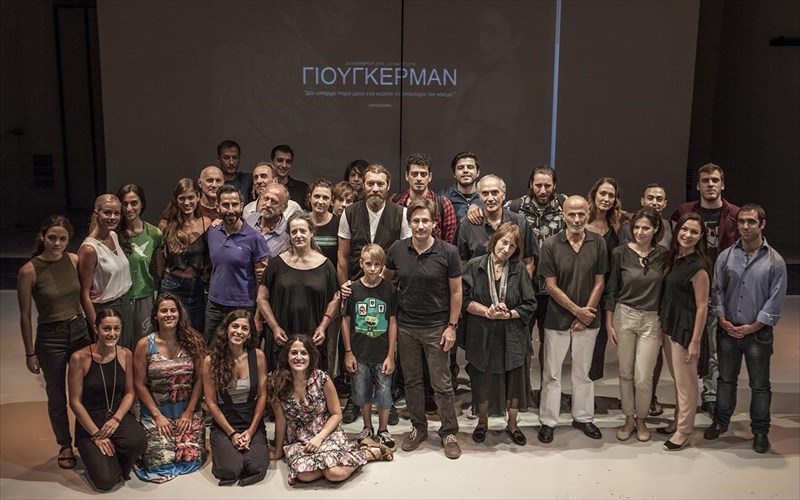 20-xronia-theatro-poreia-oi-parastaseis-gia-ti-sezon-20182019