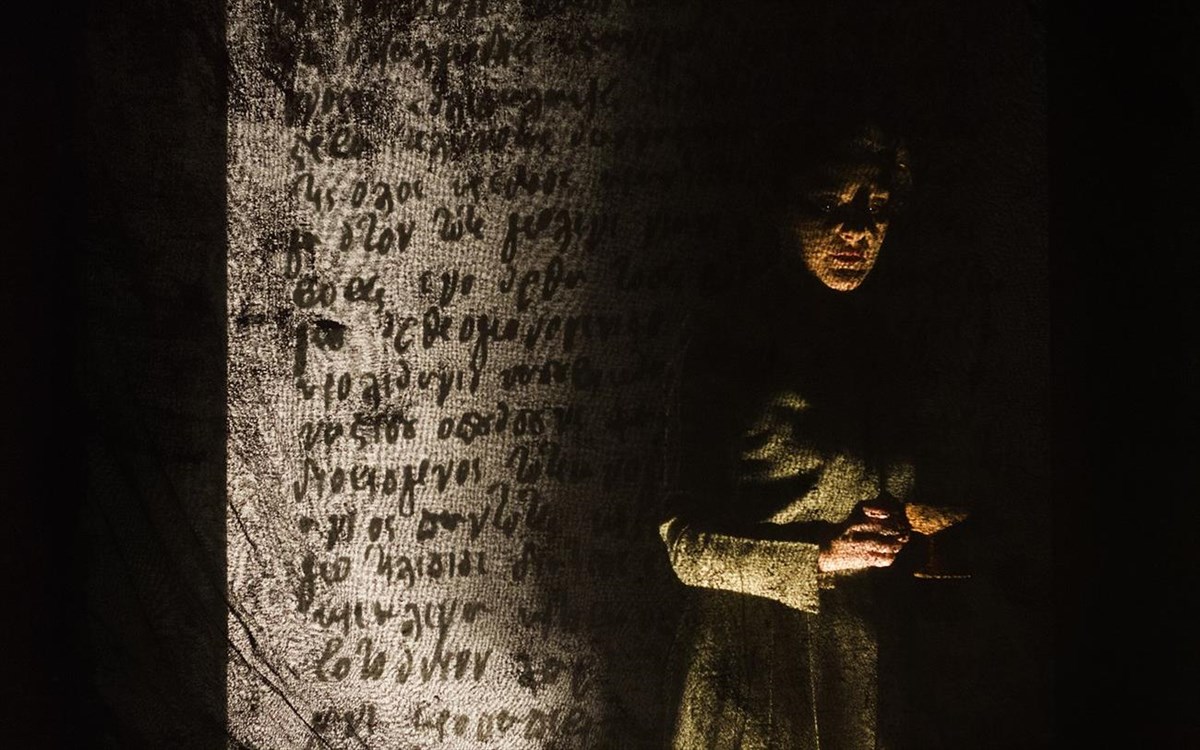 basiliki-triantafullou-ax-gianni-m--o-gios-mou-giannis-makrugiannis1-gios-mou-giannis-makrugiannis1