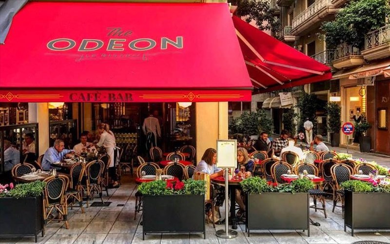 the-odeon-aroma-gallias-stin-balaoritou