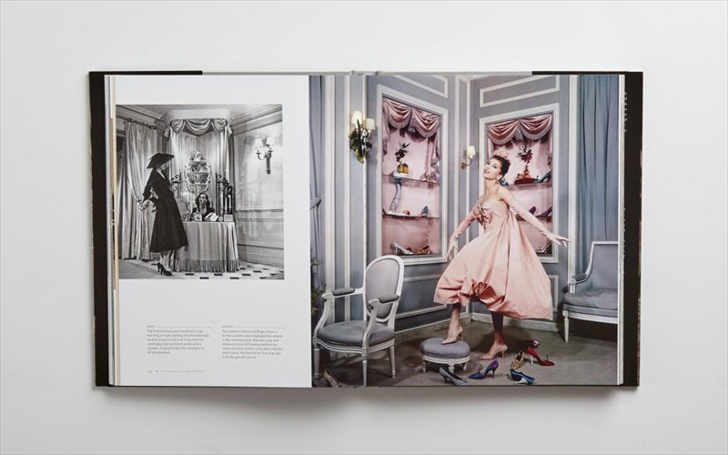 to-kserate-oti-o-christian-dior-upirkse-kai-diakosmitis-christian-dior-upirkse-kai-diakosmitis