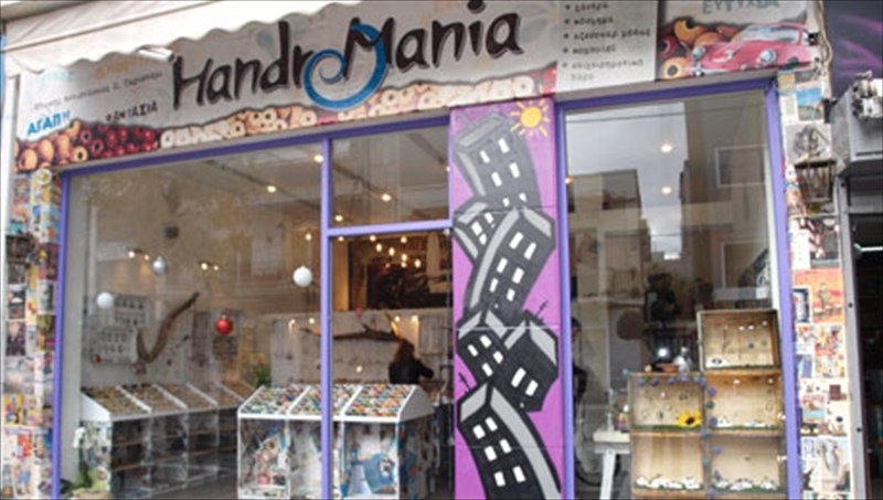 handromania-ekei-pou-oi-xantres-xromatizoun-ton-paradeiso