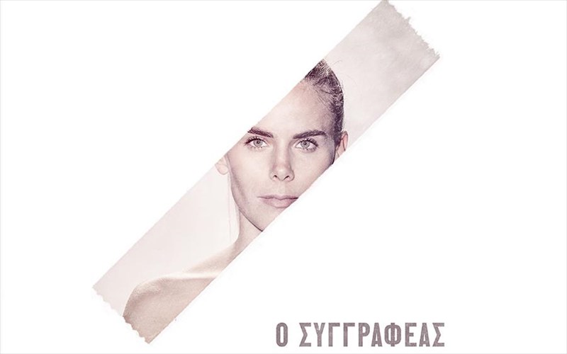 ston-suggrafea-tou-tim-crouch-o-kathenas-upoduetai-ton-eauto-tou-kathenas-upoduetai-ton-eauto-tou