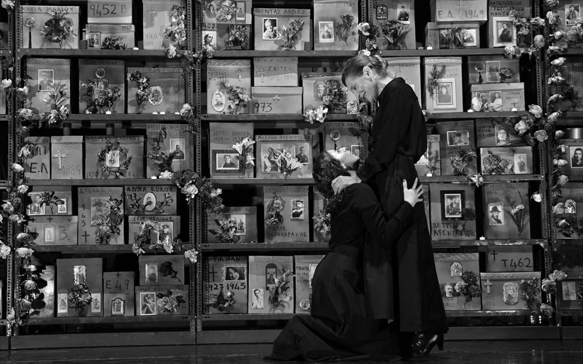 i-agapi-argise-mia-mera