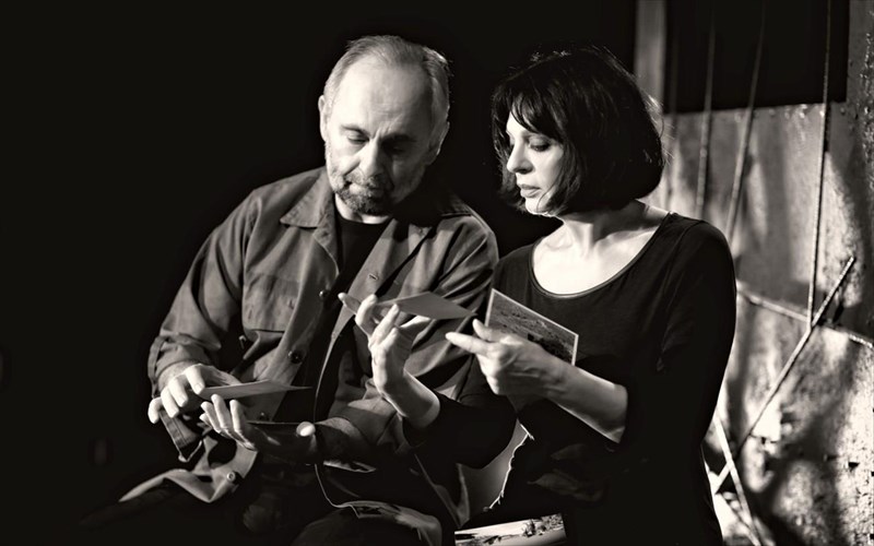 kerdiste-proskliseis-kai-deite-to-frozen-tis-bryony-lavery-sto-apo-mixanis