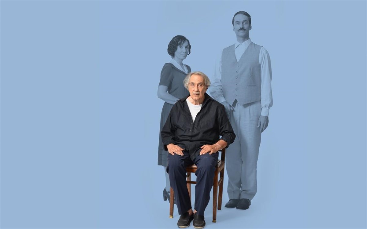 to-ktinos-sto-feggari