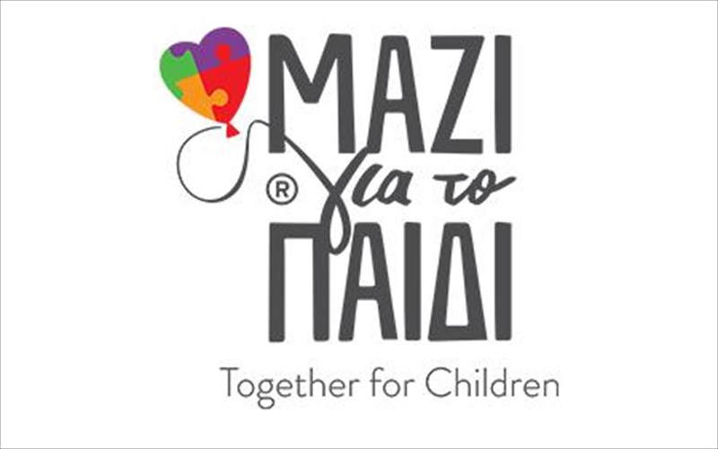 imerida-apo-to-mazi-gia-to-paidi-paidiki-kakopoiisi-ena-auksanomeno-fainomeno-tis-epoxis-mas