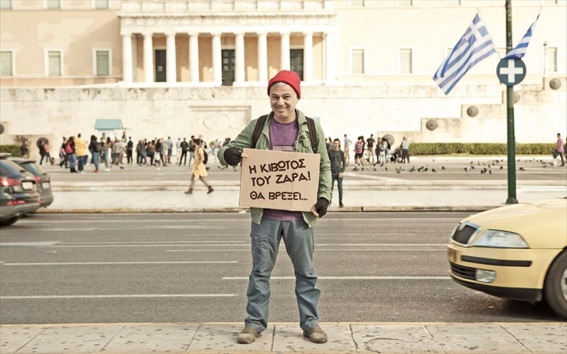 o-xristoforos-zaralikos-me-stand-up-comedy-sto-kibotos
