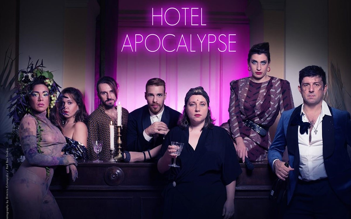 hotel-apocalypse
