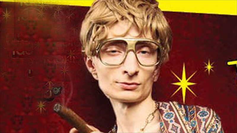 tsikno-kitcherella-party-stin-arxitektoniki