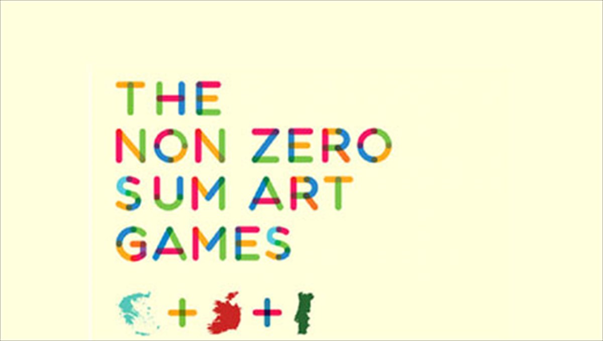 eikastika-paixnidiakrisis-metaksu-athinas-lisabonas-kai-doublinou