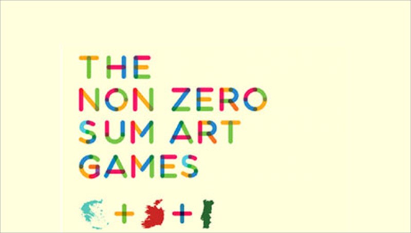 eikastika-paixnidiakrisis-metaksu-athinas-lisabonas-kai-doublinou