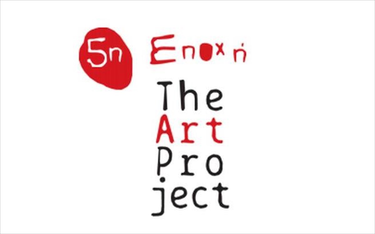 the-art-proJect