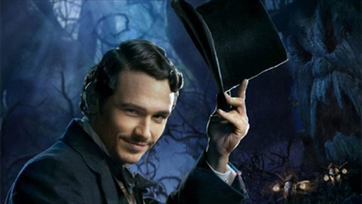 osa-den-gnorizate-gia-to-parelthon-tou-magou-tou-oz