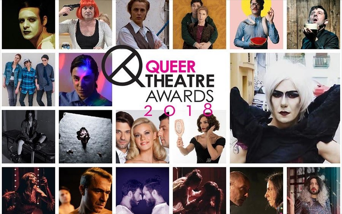 queer-theatre-awards-2018