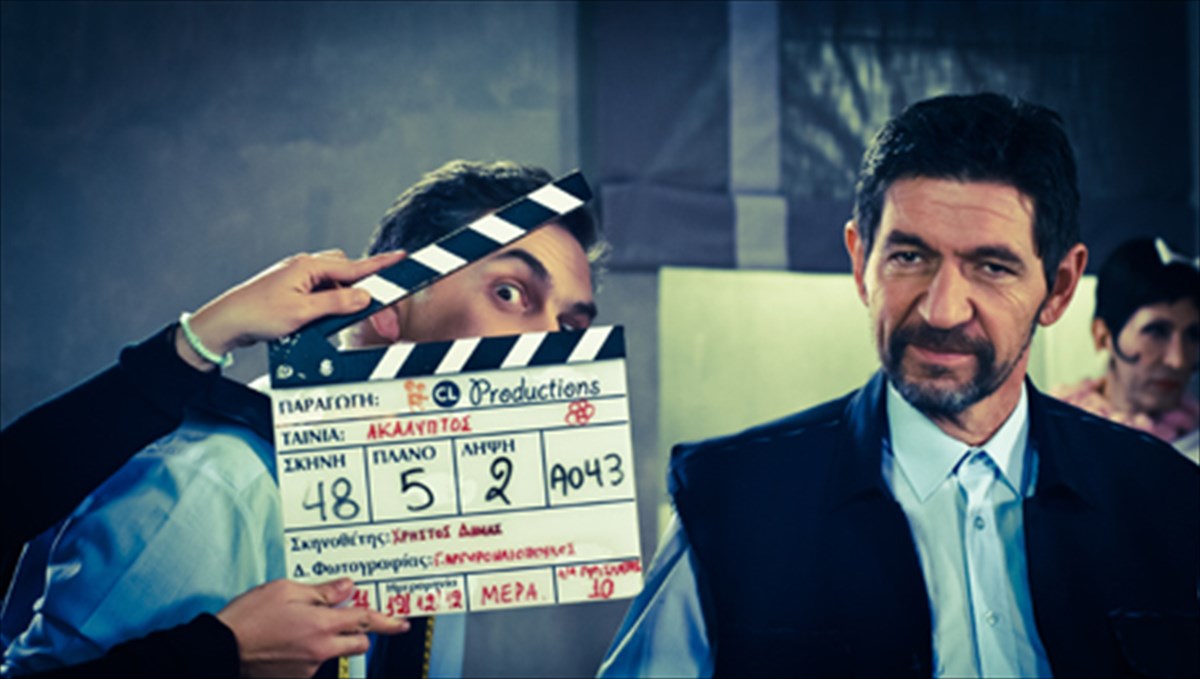 gskiadaresis-ola-ginontai-prokeimenou-na-ekpoiithei-otidipote-diathetei-i-xora-xora