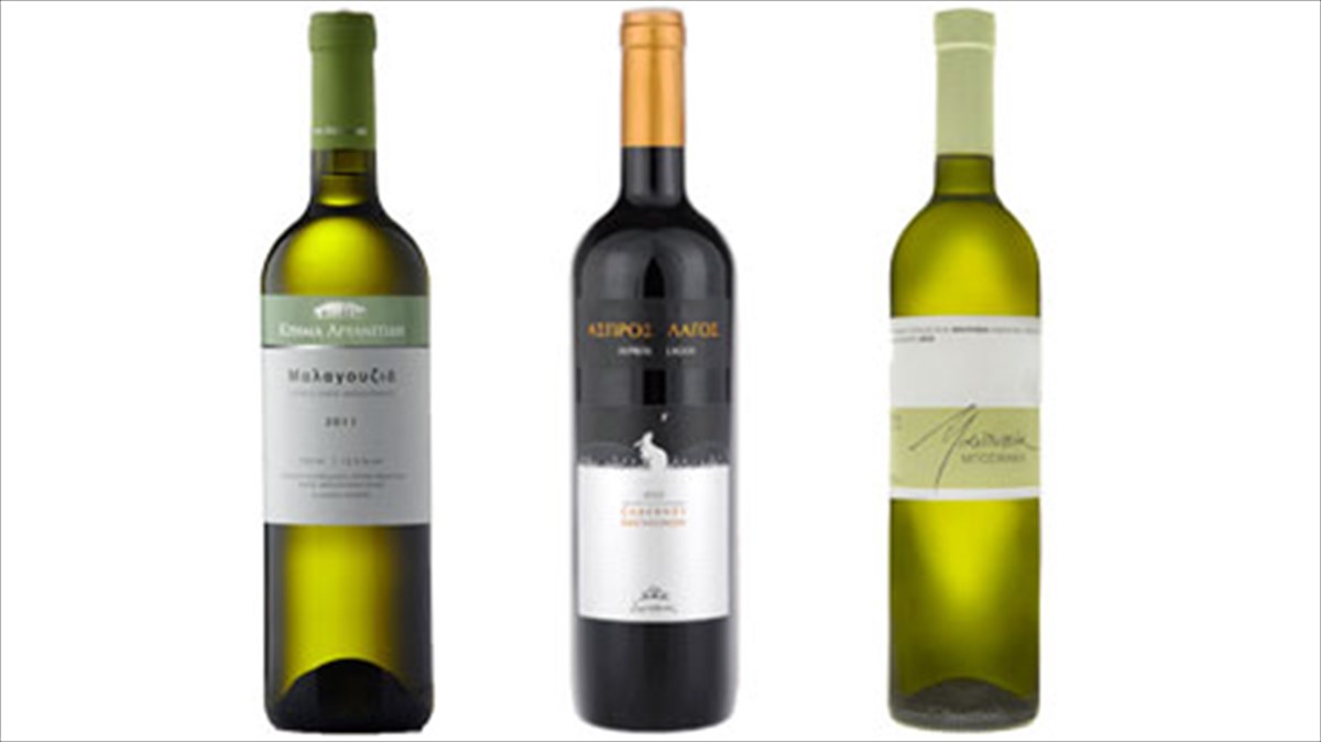 etiketes-enas-xrusos-nikitis-kai-duo-leukes-poikilies