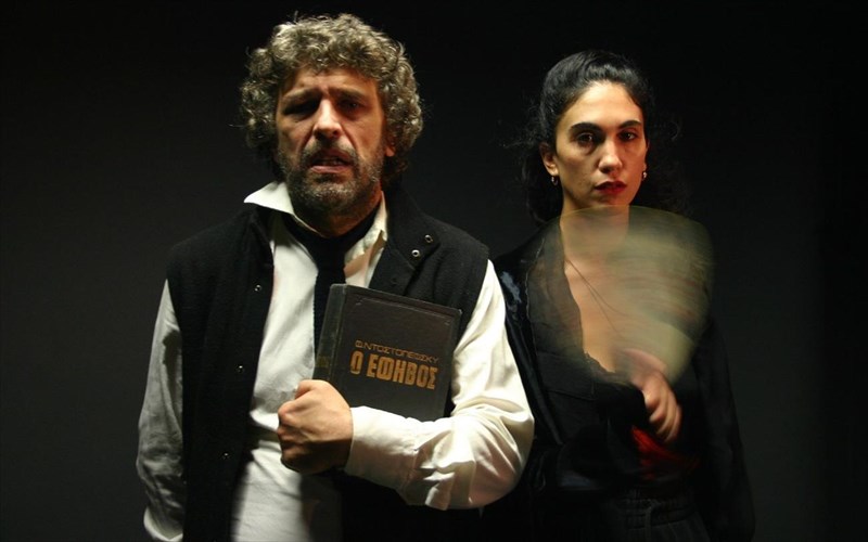 pos-prokuptei-poiisi-apo-ta-parapona-theie-bania