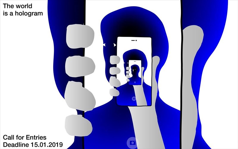 15o-athens-digital-arts-festival-anoixto-kalesma-kallitexnon