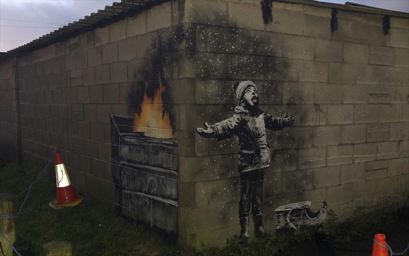 o-banksy-ksanaxtupa-me-ena-oikologiko-minuma