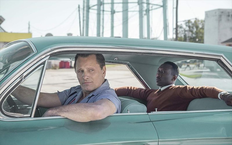 to-prasino-biblio-taksideuontas-ston-agrio-amerikaniko-noto