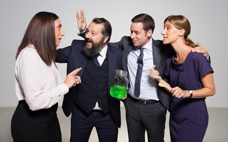 mugofaes-mia-oikologiki-komodia-gia-tin-tragodia-tis-oikonomias