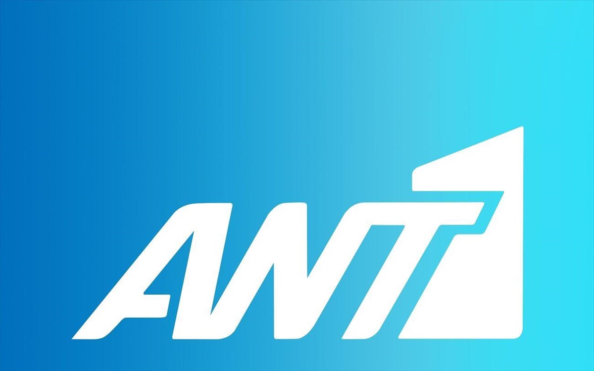 ant1