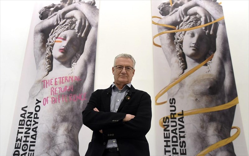 anakoinothike-to-programma-tou-festibal-athinon-ti-tha-doume-se-irodeio-kai-peiraios-260-ti-tha-doume-se-irodeio-kai-peiraios-260