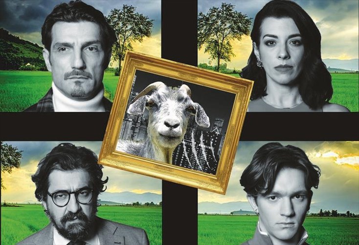 kritiki-eidame-tin-parastasi-i-gida-i-poia-einai-i-sulbia-tou-entouarnt-almpi-sulbia-tou-entouarnt-almpi