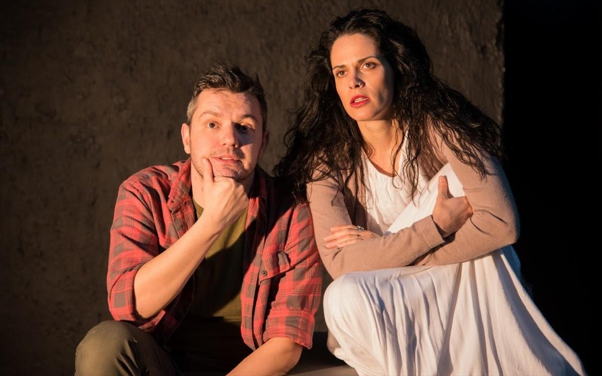 to-agkathi-tis-akakias