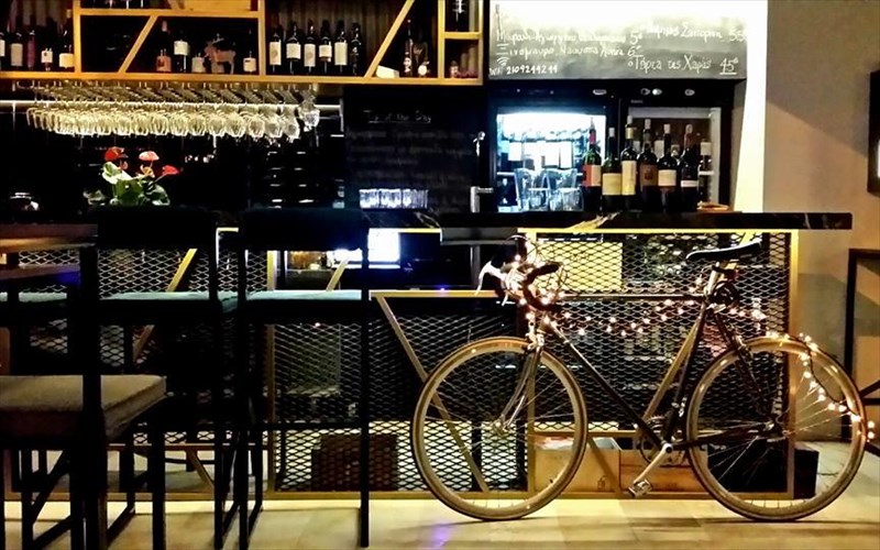 aeras-italias-fusa-sto-bobo-sto-koukaki